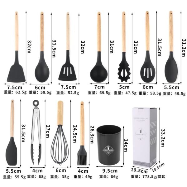 O1CN01QOT2V32AWh3SC4zpg_2213831778211-0-cib.jpg Silicone 12-Piece Wooden Kitchen Set